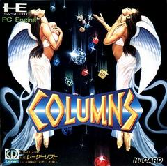 COLUMNS PC Engine