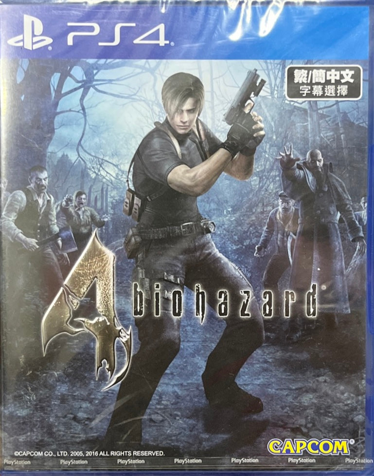 Biohazard 4 Resident Evil PS4