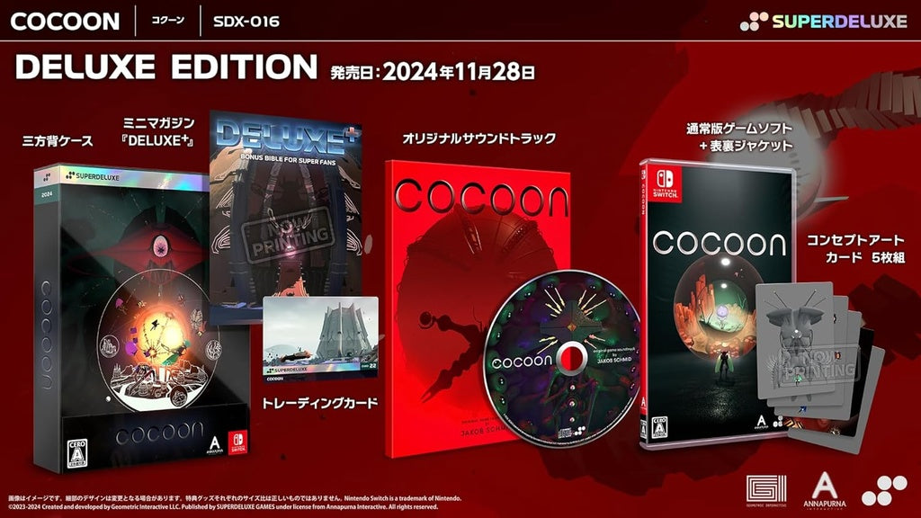 COCOON DELUXE EDITION Nintendo Switch