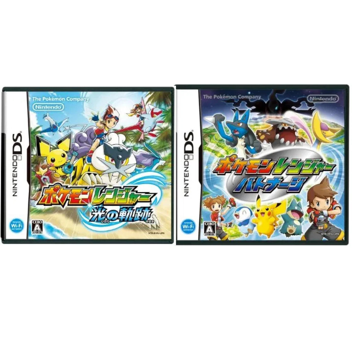 Pokemon Ranger Guardian Signs & Shadows Of Almia Nintendo DS