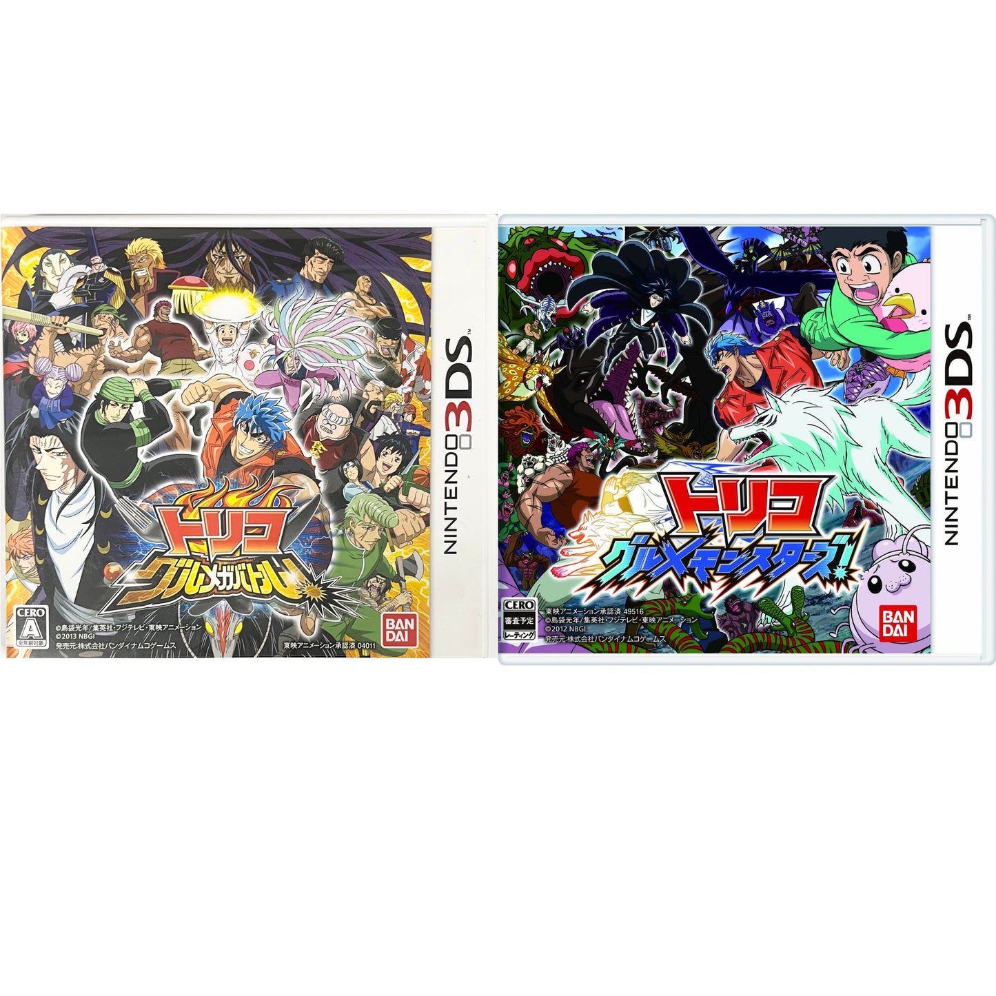 Toriko Gourmet Monsters & Battle Nintendo 3DS