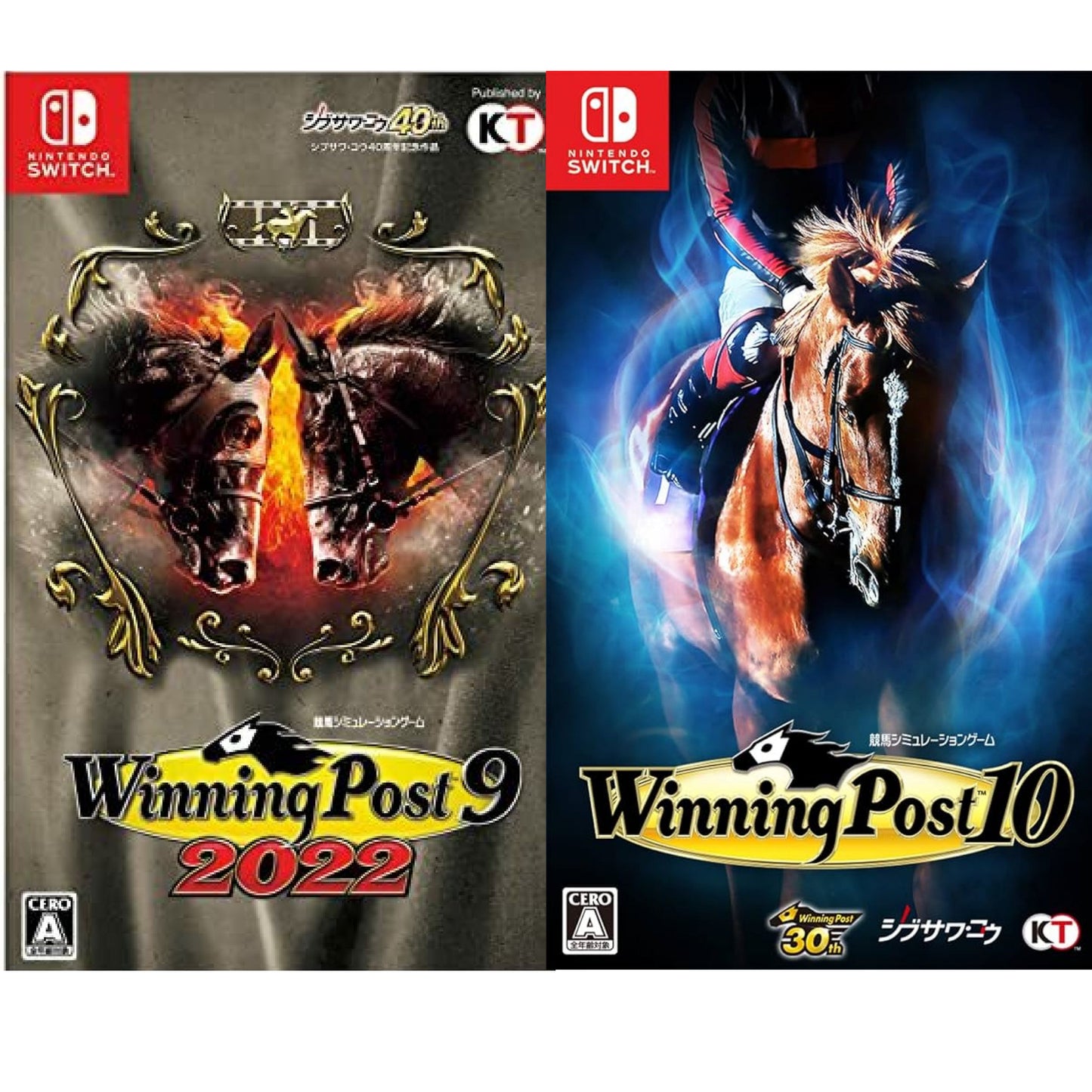 Lot 2 Winning Post 9 2022 10 2023 Nintendo Switch