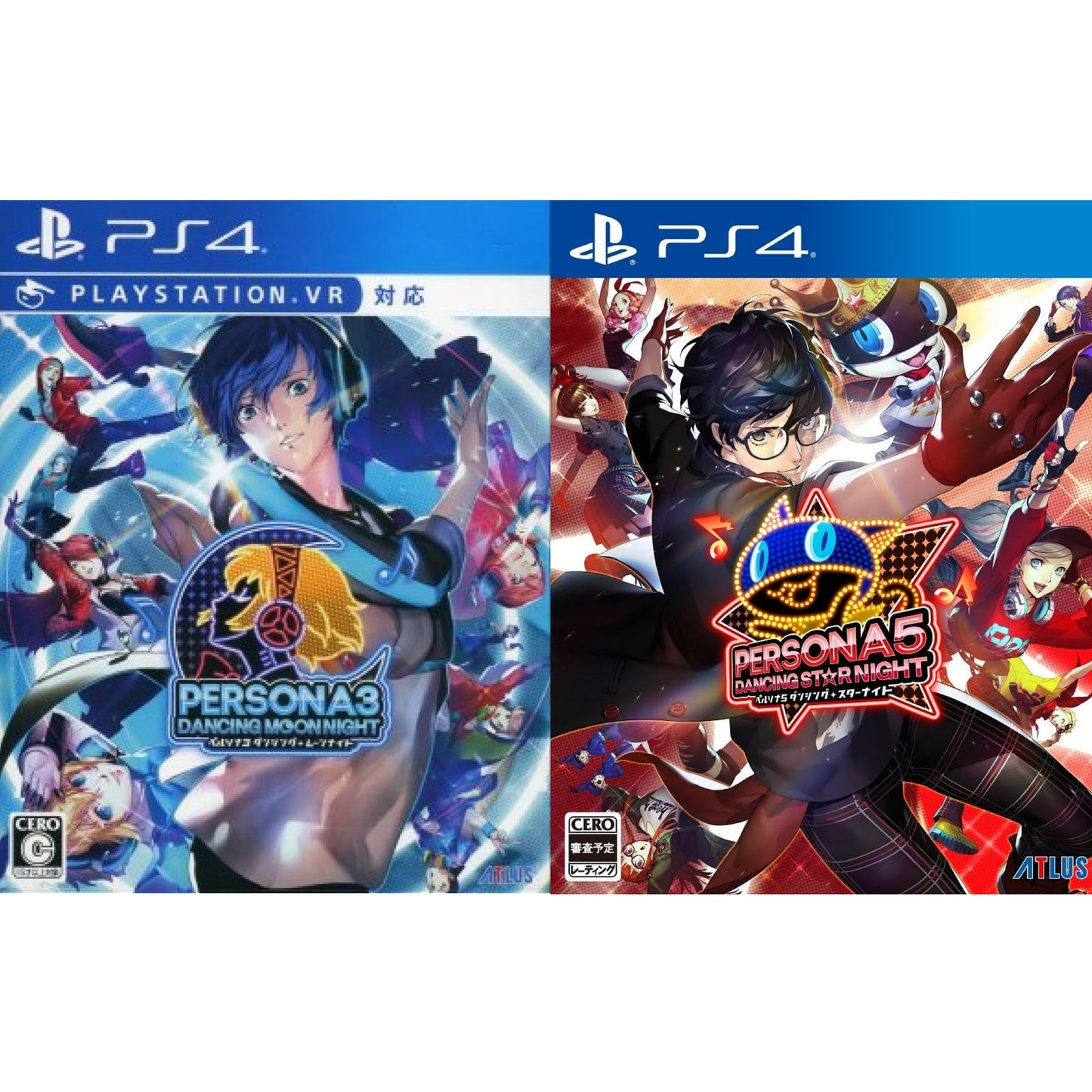Persona 3 Dancing Moon Night 5 Star Night PS4 (Pre-Owned)