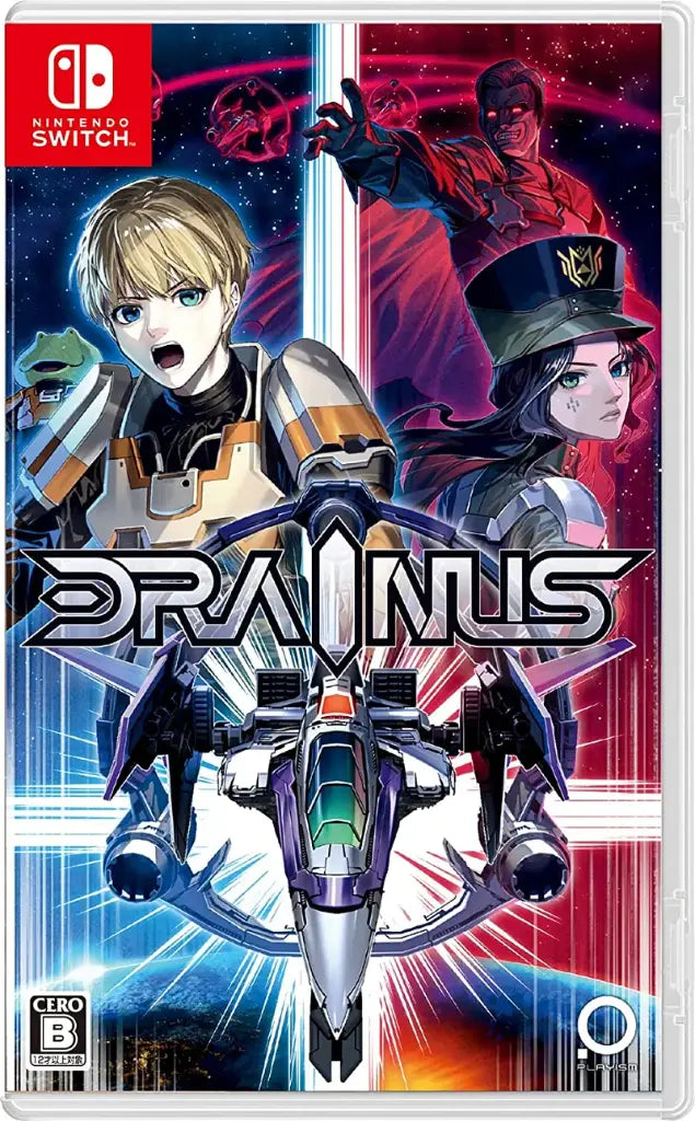 DRAINUS Nintendo Switch