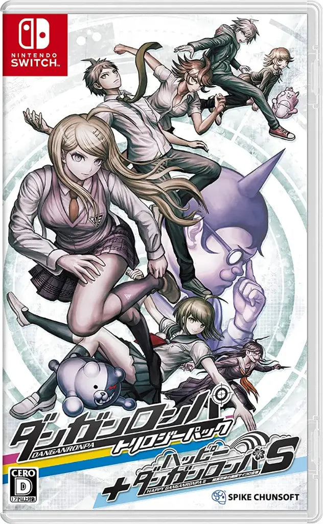 Danganronpa Trilogy Pack Decadence Nintendo Switch