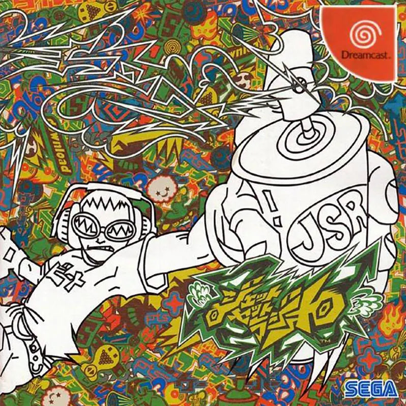 Jet Set Radio Dreamcast