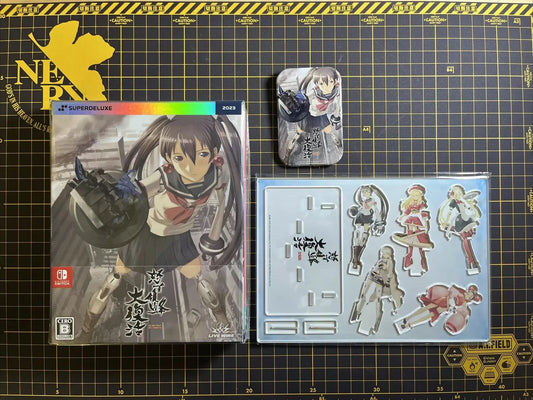 DoDonPachi Resurrection Deluxe Edition Nintendo Switch Bonus
