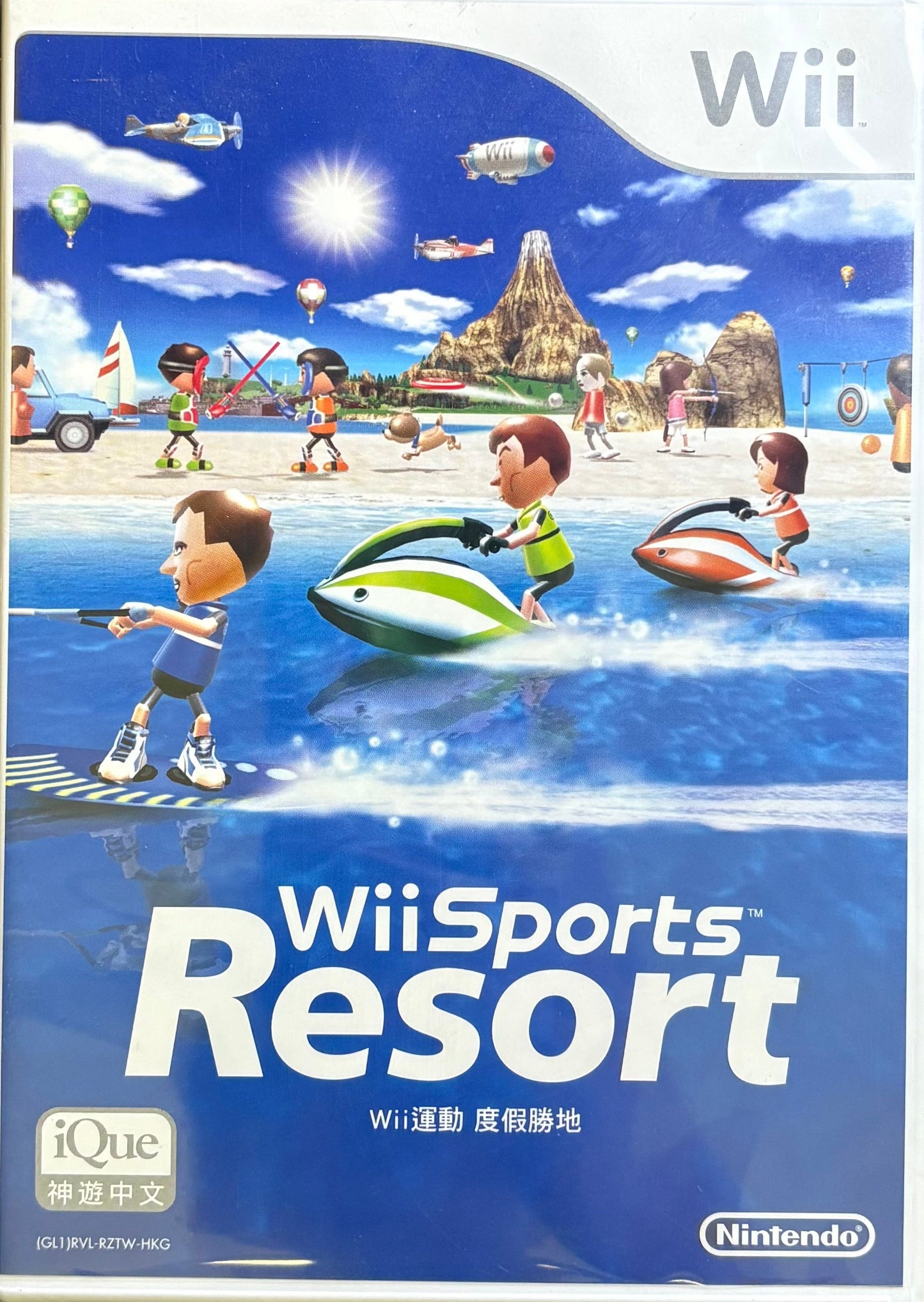 Wii Sports Resort Nintendo Wii
