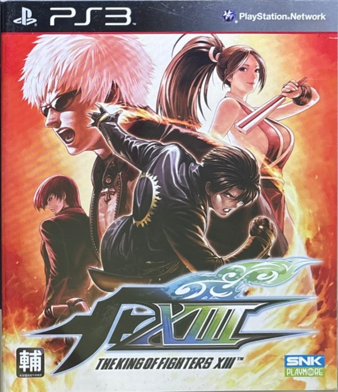 The King of Fighters XIII 13 PS3