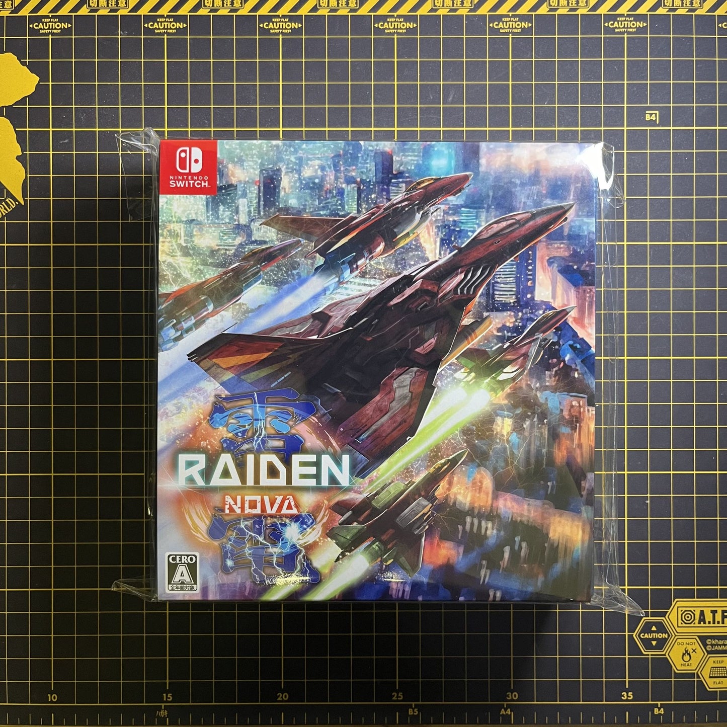 Raiden NOVA Limited Edition Nintendo Switch