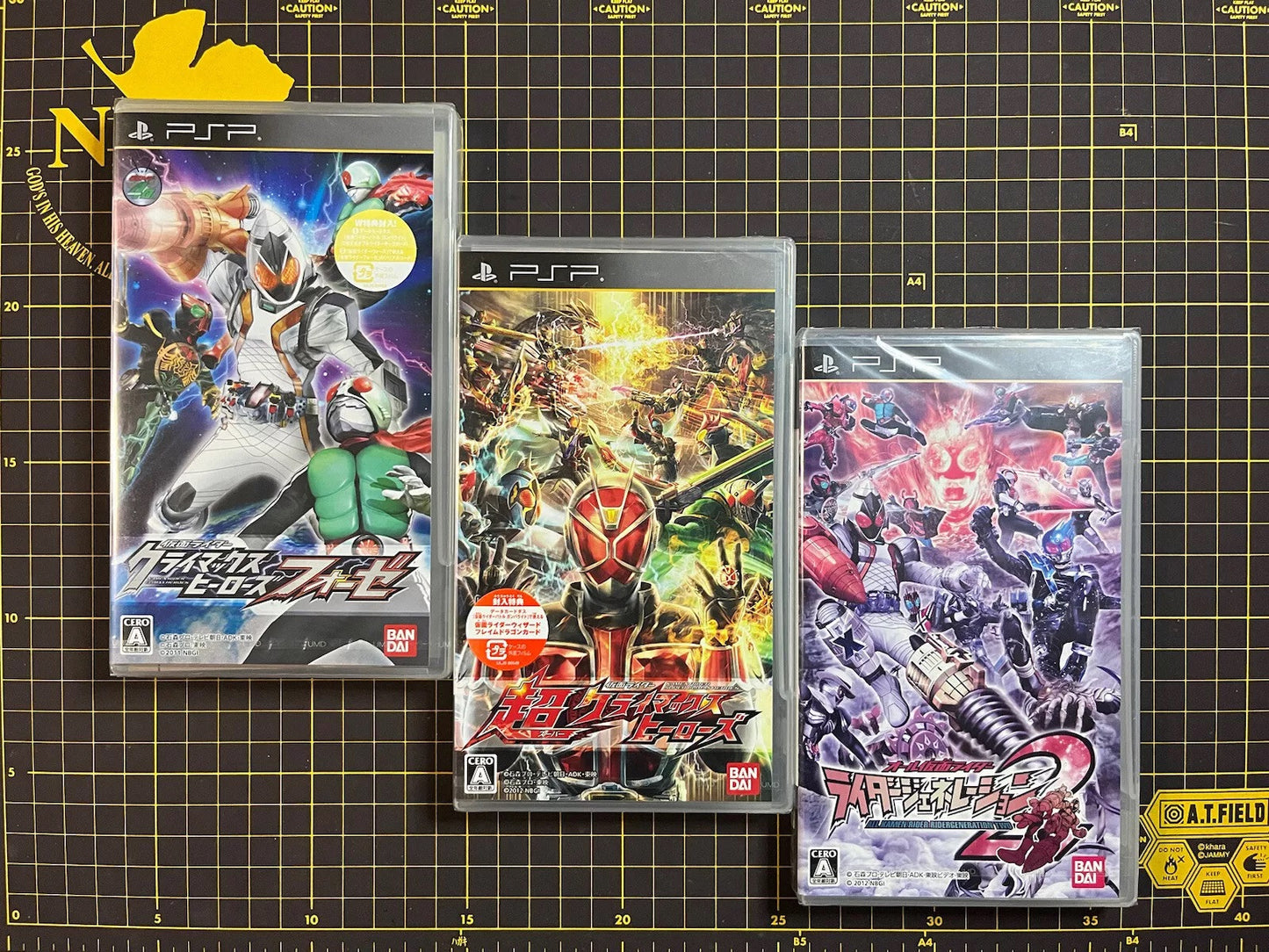 Lot 3 Kamen Rider Climax Heroes Super Climax Heroes Rider generation PSP