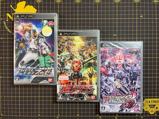 Lot 3 Kamen Rider Climax Heroes Super Climax Heroes Rider generation PSP