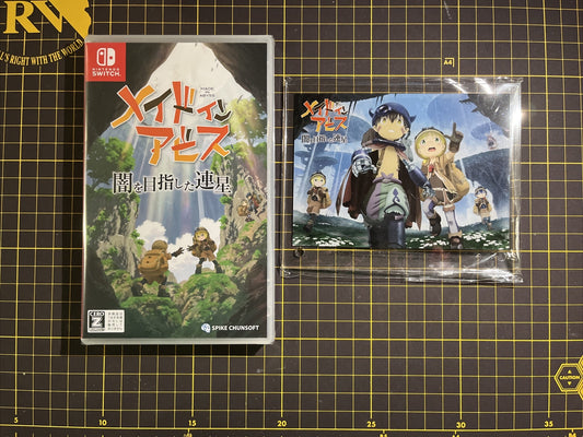 Made in Abyss: Binary Star Falling into Darkness Nintendo Switch