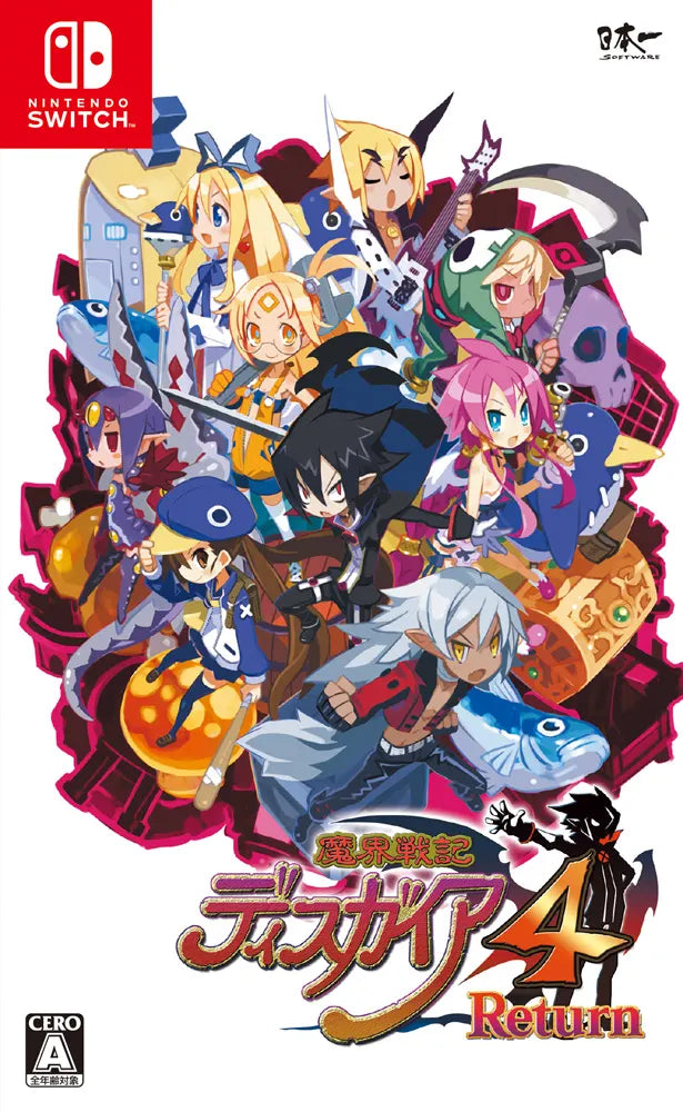 Makai Senki Disgaea 4 Return Nintendo Switch