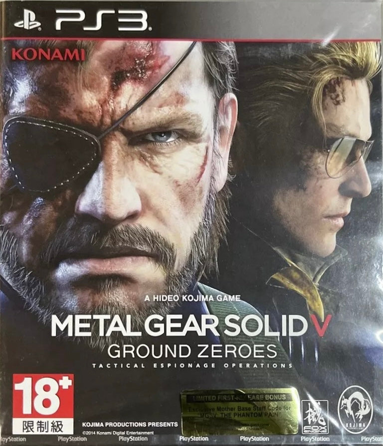 Metal Gear Solid 5 V Ground Zeroes PS3