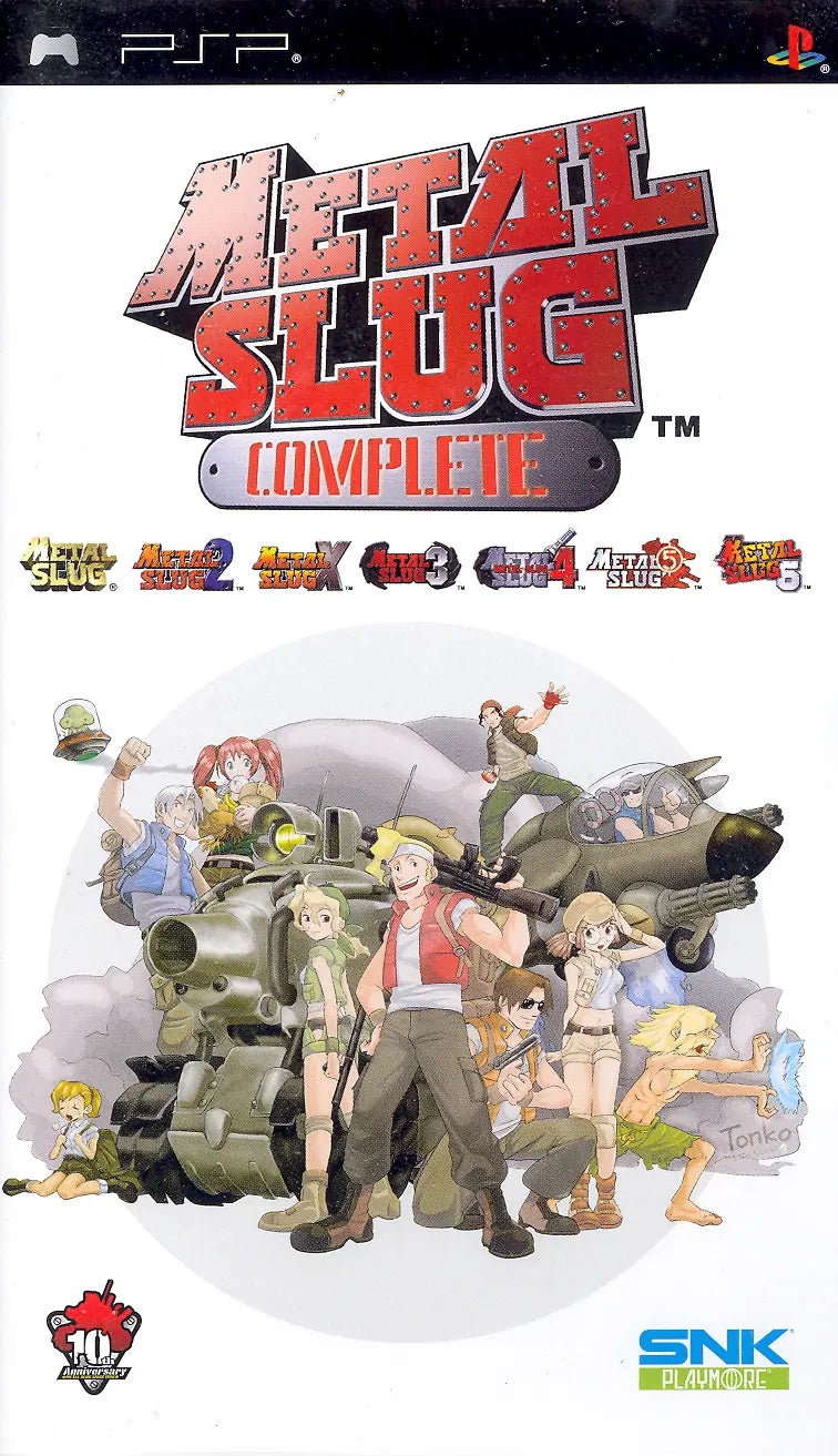 Metal Slug Complete PSP (Pre-Owned)