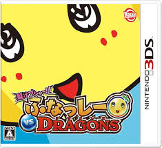 Nashi-jiru busha!! Funassyi VS Dragons Nintendo 3DS