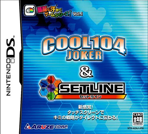 Cool 104 Joker & Setline Nintendo DS