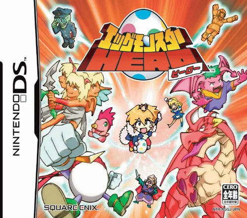 Hanjuku Eiyuu DS: Egg Monster Heroes Nintendo DS