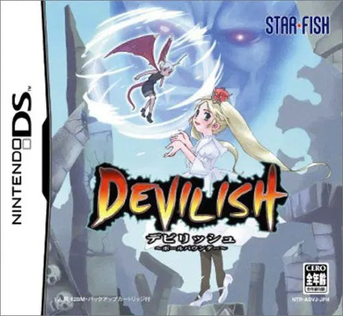 Devilish Nintendo DS