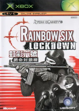 Tom Clancy's Rainbow Six: Lockdown Xbox