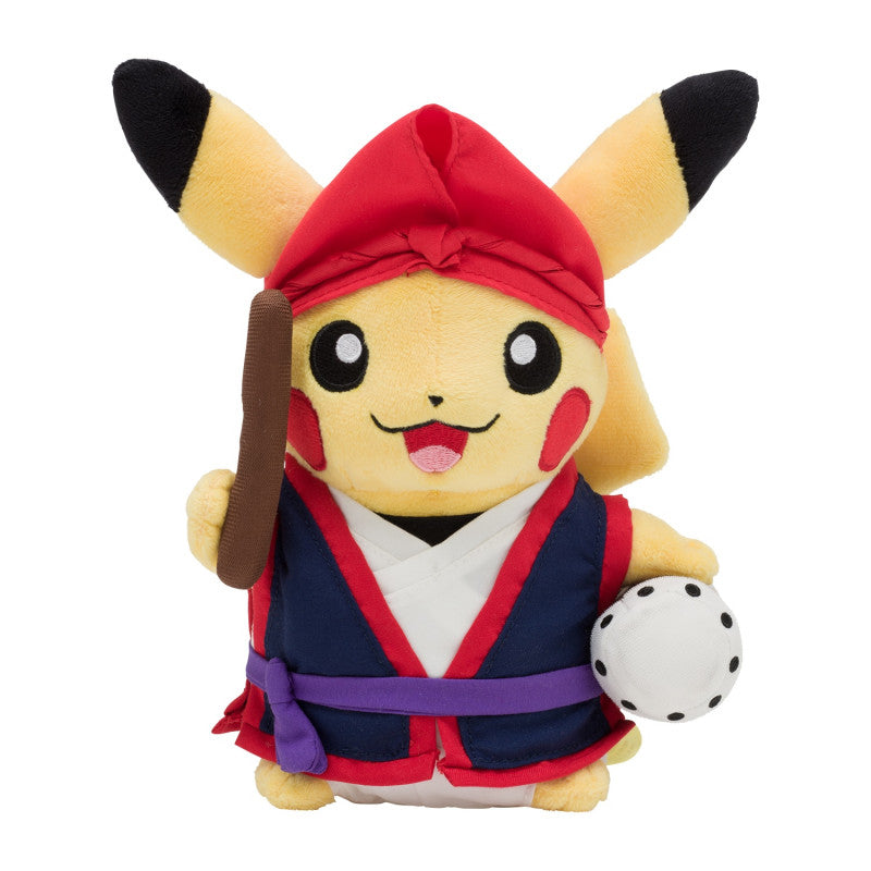 Pikachu Eisa (Festival Drummer) Ryubu (Ryukyu Dance) Pokemon Center Plush