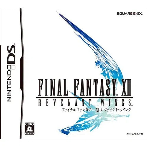 Final Fantasy XII: Revenant Wings Nintendo DS