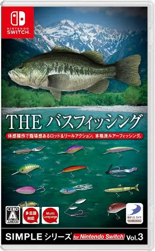 SIMPLE Series Vol.3 THE Bass Fishing Nintendo Switch