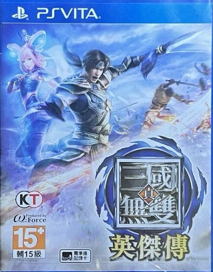 Shin Sangoku Musou Eiketsuden PS Vita