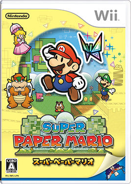 Super Paper Mario Nintendo Wii