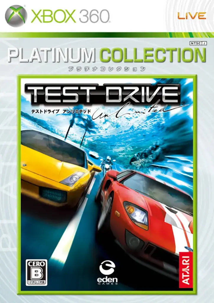Test Drive Unlimited Platinum Collection Xbox 360