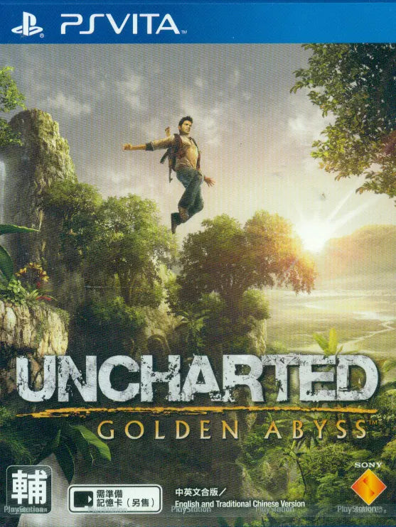 Uncharted: Golden Abys PS Vita