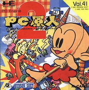 PC Genjin 2 NEC PC Engine