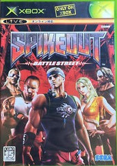 Spikeout Battle Street XBOX (Pre-Owned)