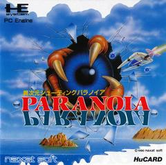 Paranoia PC Engine HuCard