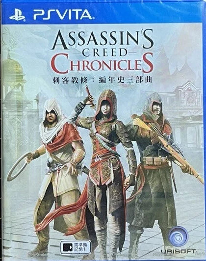 Assassin's Creed: Chronicles PS Vita