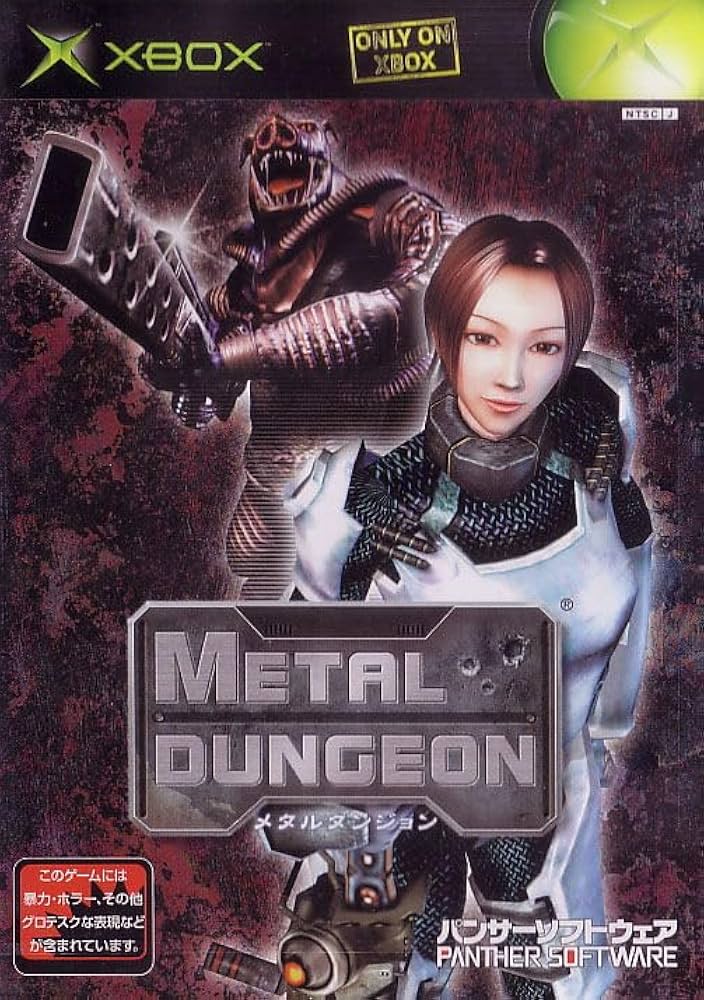 Metal Dungeon Xbox OG (Pre-Owned)
