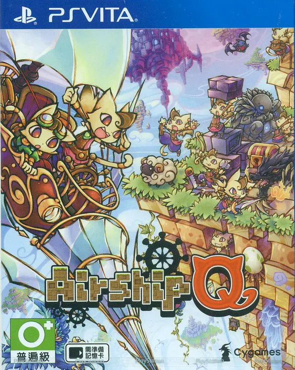 Airship Q PS Vita