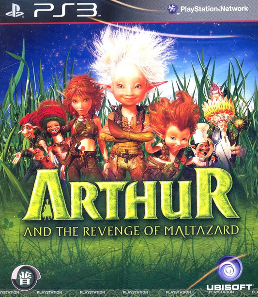 Arthur and the Revenge of Maltazard PS3
