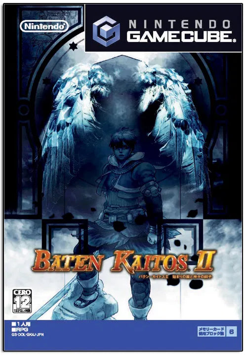Baten Kaitos II GameCube