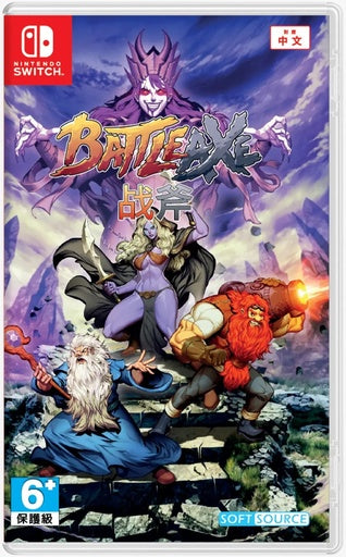Battle Axe Nintendo Switch