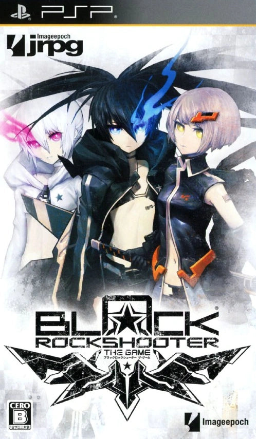 Black Rock Shooter PSP