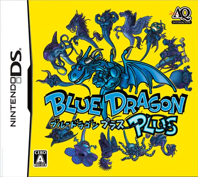 Blue Dragon Plus Nintendo DS