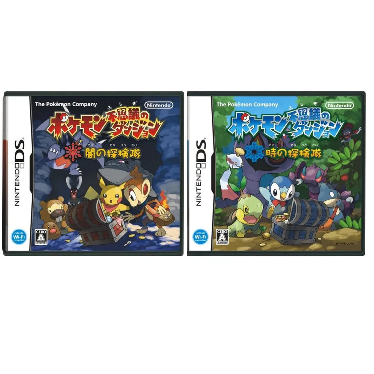 Lot 2 Pokemon Fushigi no Dungeon Nintendo DS
