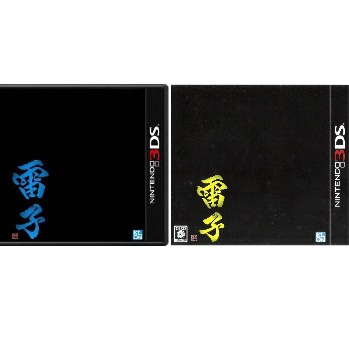 Raishi & Raishi Konpeki no Syou Nintendo 3DS