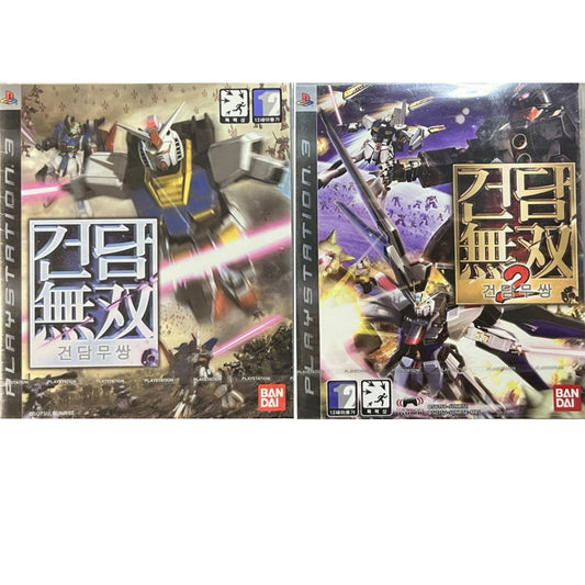 GUNDAM MUSOU (Dynasty Warriors: Gundam) 1 2 PS3