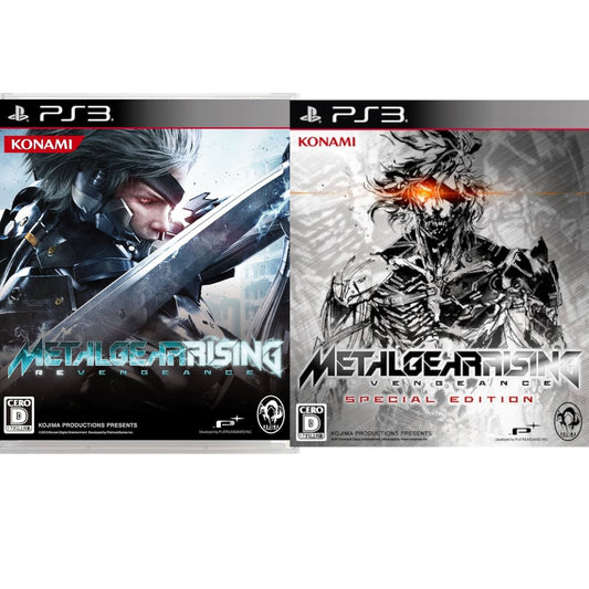 Metal Gear Rising: Revengeance & Special Edition PS3