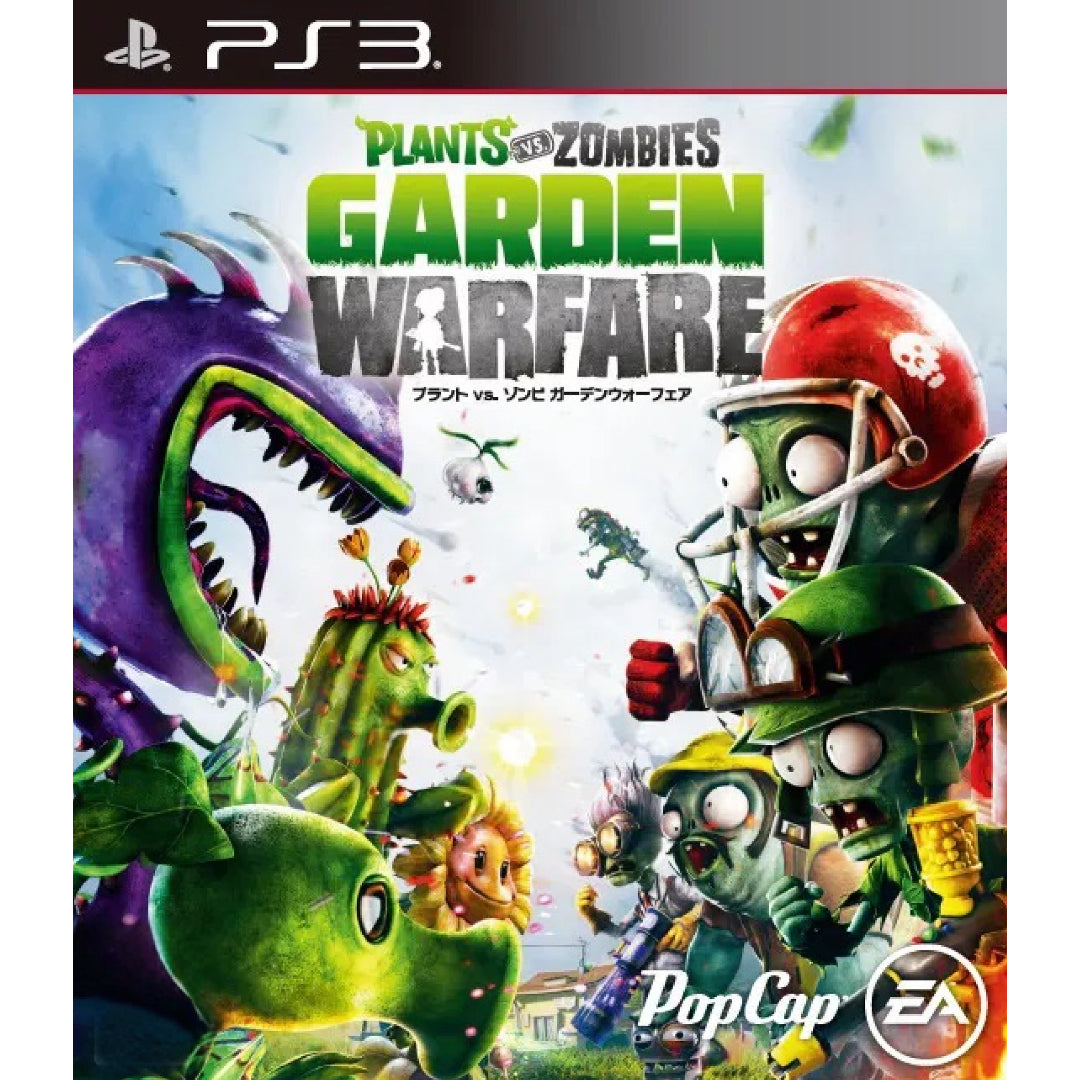 Plants vs Zombies: Garden Warfare PS3