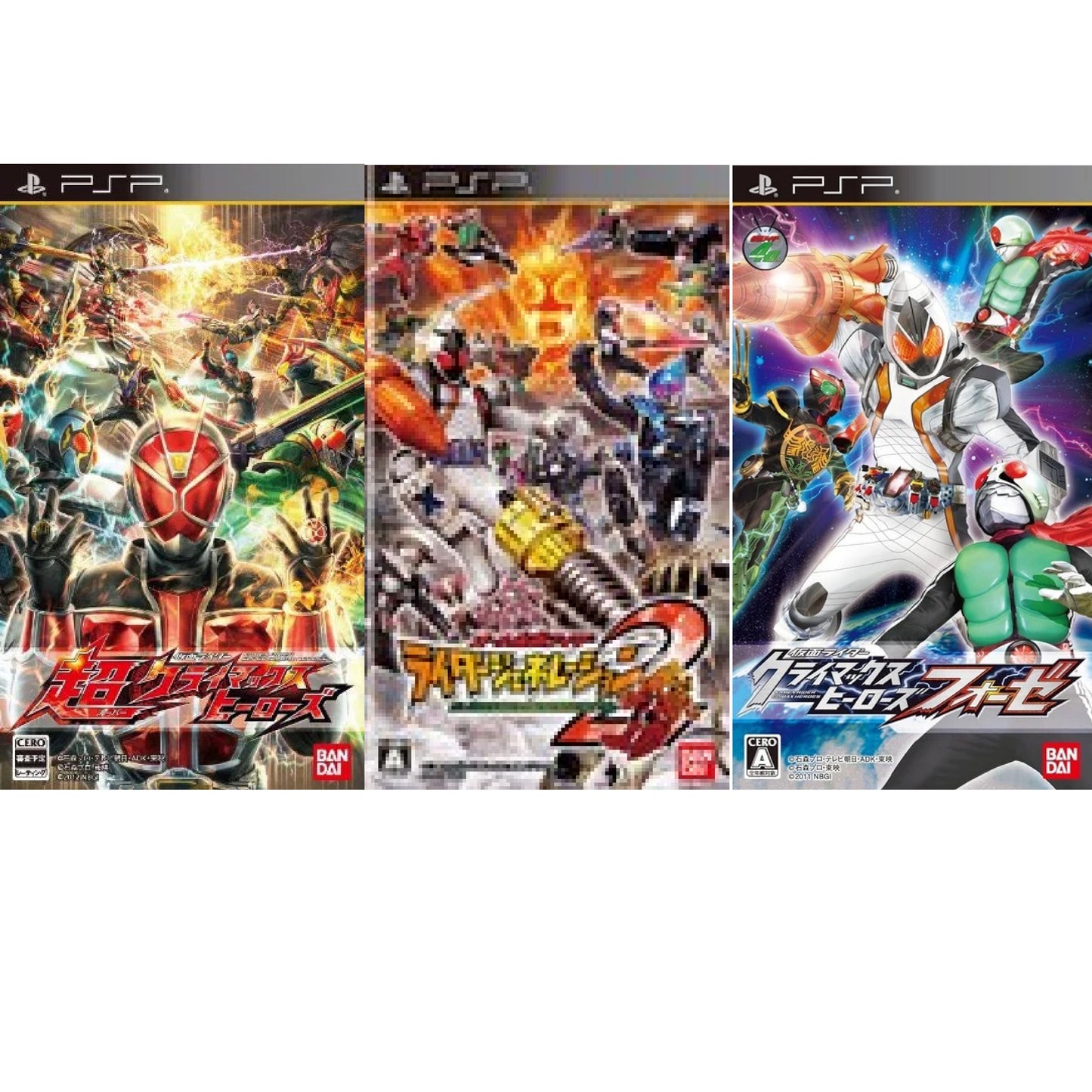 Lot 3 Kamen Rider Climax Heroes Super Climax Heroes Rider generation PSP