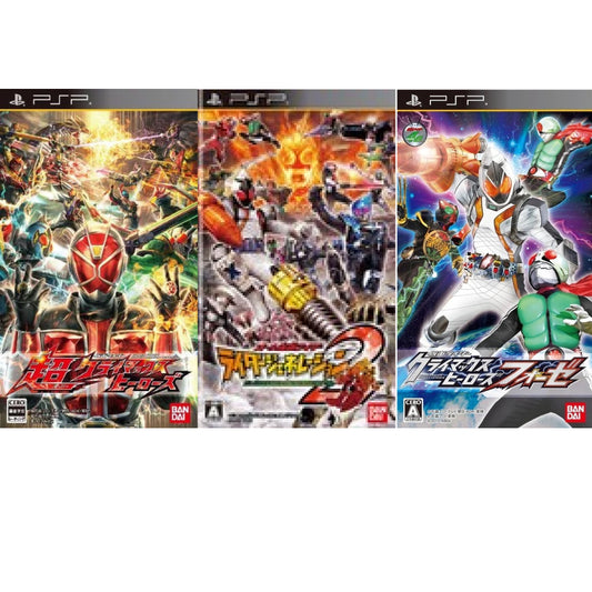 Lot 3 Kamen Rider Climax Heroes Super Climax Heroes Rider generation PSP